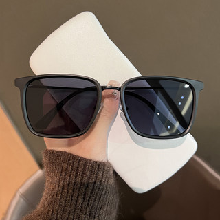 Enlarged and Widened 15.4cm Sunglasses for Men with Large Faces, Retro Square Driving Sunglasses for Women, Uv Protection Trendy