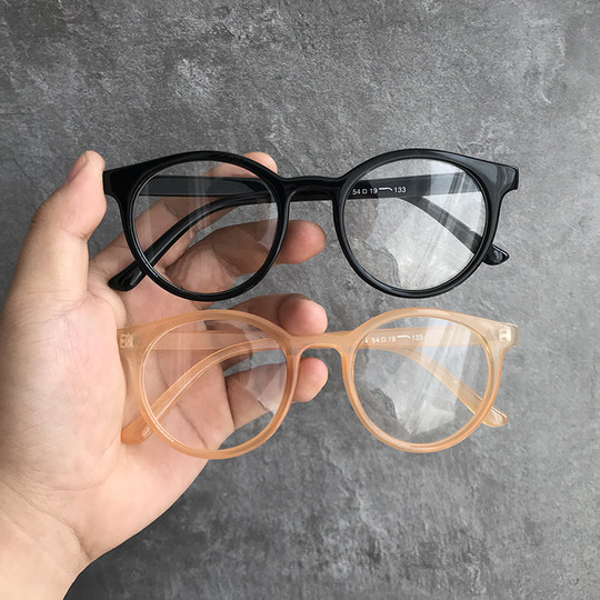 Korean ins retro small round frame black literary flat mirror female internet celebrity small face plain decorative frame male myopia