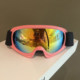 Ski and Mountaineering Goggles for Men and Women, Versatile Couple Style, Anti-Glare Snow Goggles, Sunglasses That Can Be Fitted with Prescription Lenses