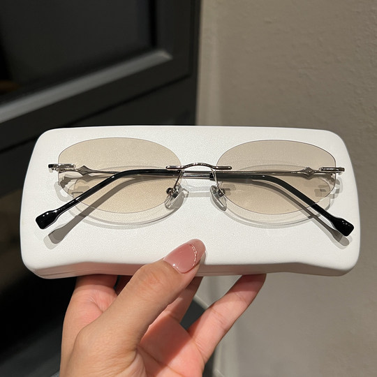 Wang Jiaer's Same Style Purple Rimless Sunglasses for Men and Women, Versatile, High-End, Photo-Taking, Styling, Uv Protection Sunglasses