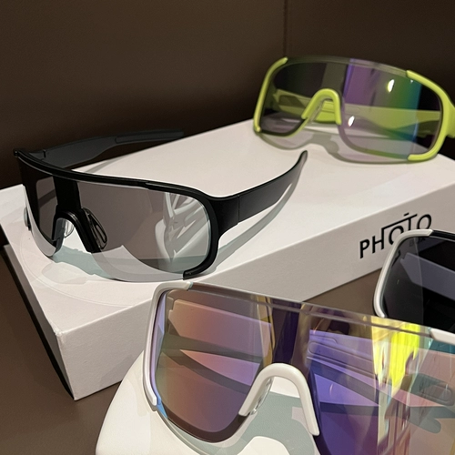 Модные ветрозащитные светоотражающие лыжные очки на солнечной энергии, в корейском стиле