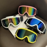Лыжные дорожные ветрозащитные очки на солнечной энергии