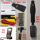 101KIT включает TL75
