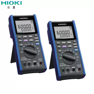 HIOKI day DT4281 DT4282 high precision handheld digital universal meter true effective value universal meter