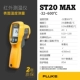 ST20 Max (от -30 до 600 градусов))