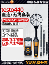 Detu testo440 Wind Speed Speed Measuring Instrume Handling thermo-type anemometer