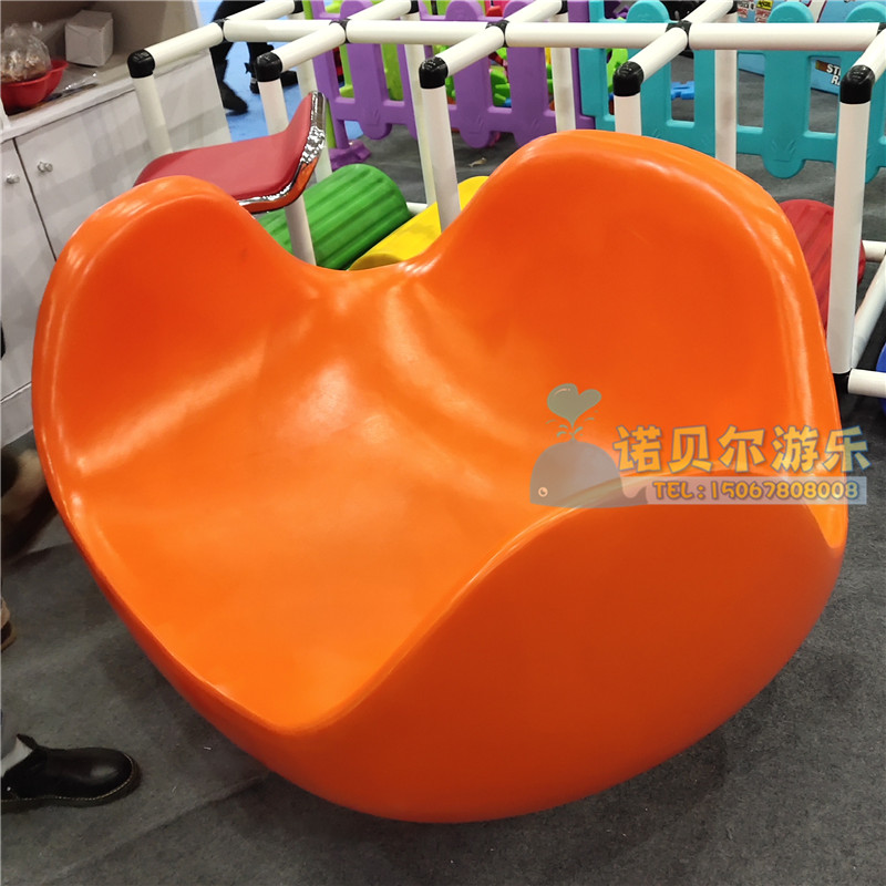 Kindergarten without an egg shell plastic rocking chair children's toy outdoor rocking horse rotating chair