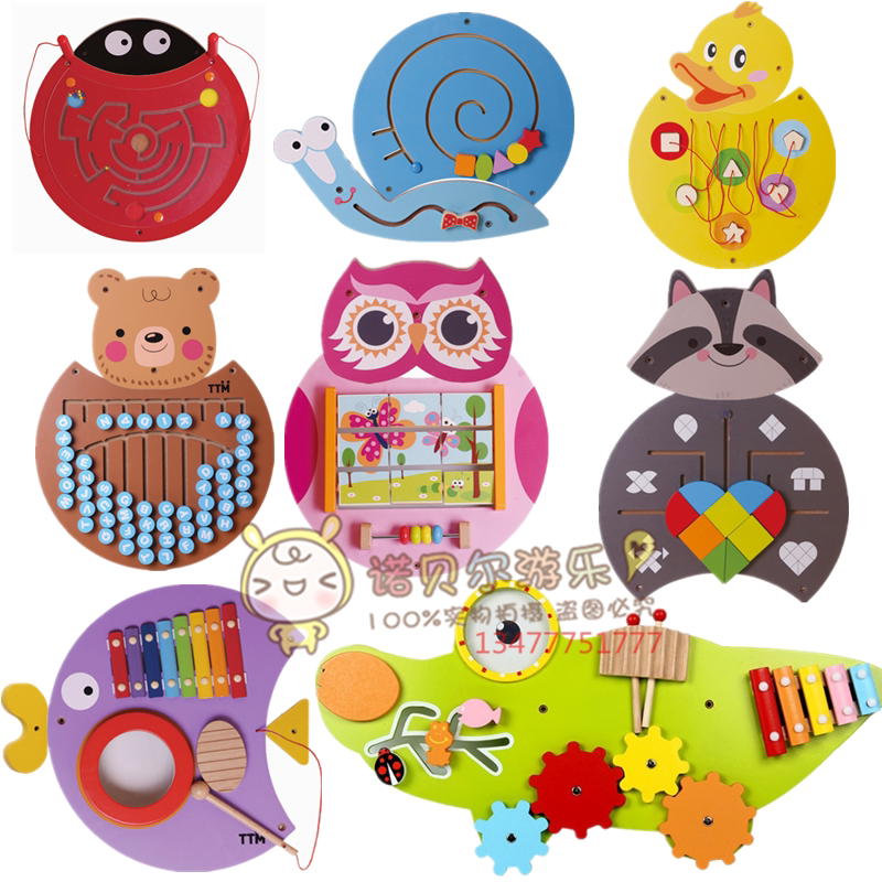 Wooden wall game kindergarten area corner wall decoration board wall toy Montessori early education puzzle