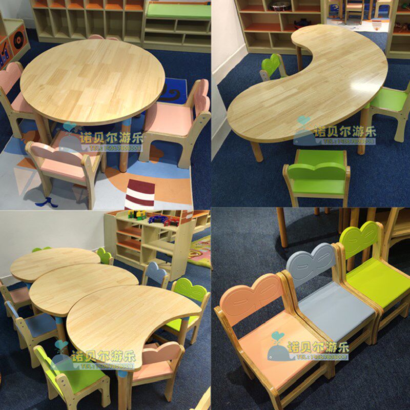 Early education kindergarten parent-child garden children's solid wood table and chair plum blossom table rectangular table round table moon table polygonal table and chair