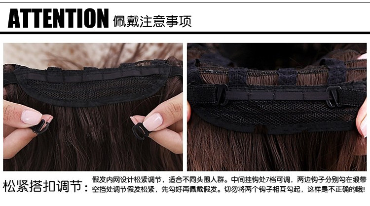 Perruque OTHER   Les cheveux longs - Ref 2610054 Image 13