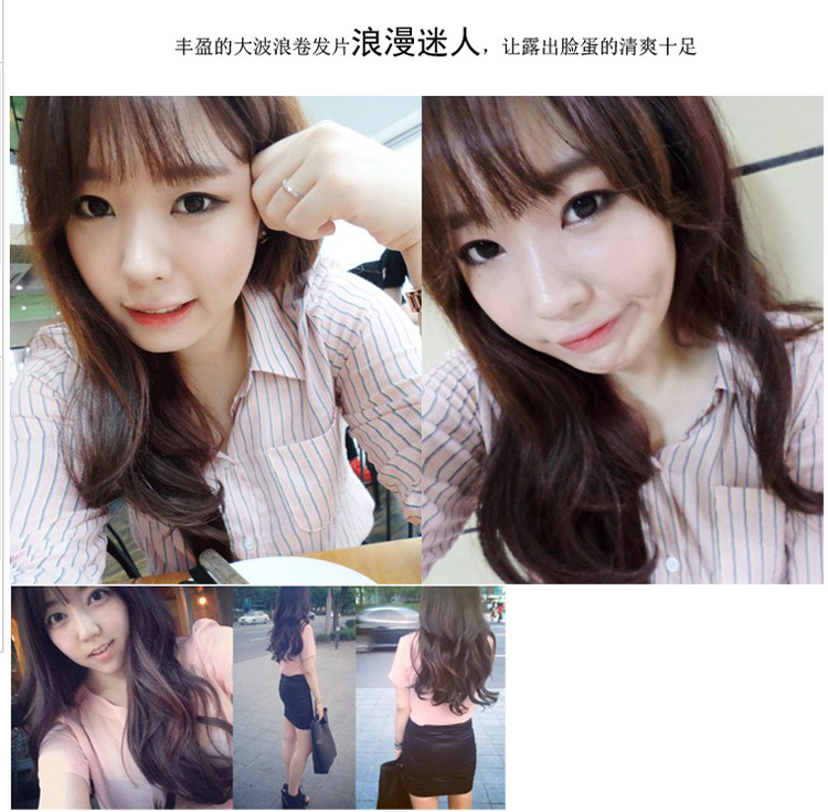 Extension mèches - Ref 218898 Image 8