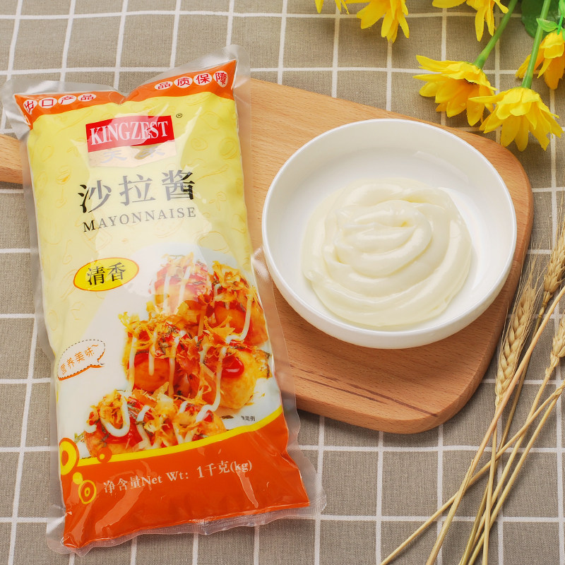 Tianhe Qing Salad Salad 1 KG with a micro - acid sweet bread fruit sushi meat pine sauce group sandwich