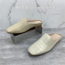 Brand withdrawal cabinet womens shoes 2021 summer new stone pattern pedal Muller drag women wear cool slippers RO316