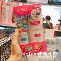 Nhật Bản Bifesta Mandan Eye & Lip Makeup Set Facial Cleansing Water 300ml + Mask nước tẩy trang garnier cho da dầu