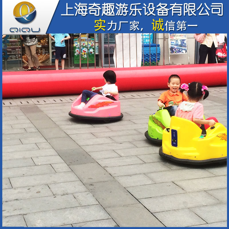 2021 New Square Electric Double Children Mimi Beetle for Home Touch Car Adult Pleasure Equipment