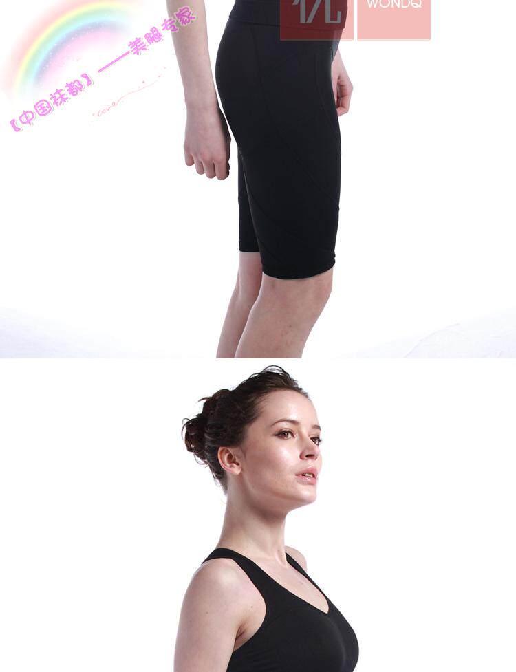 body amincissant en spandex - Ref 670544 Image 41
