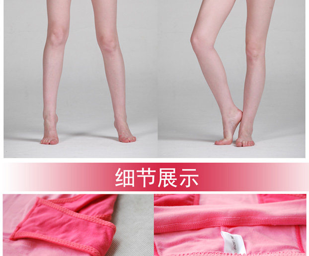 Body FEELING TOUCH en autre - Ref 647926 Image 158