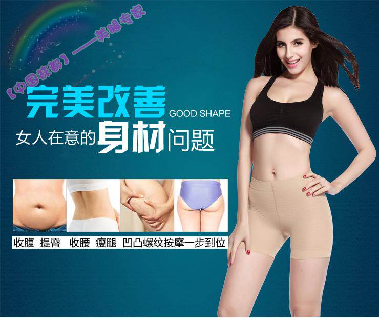 body amincissant FEELING TOUCH - Ref 677165 Image 87