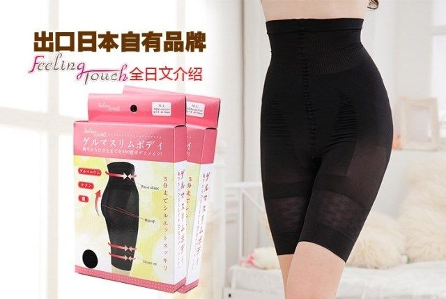 body amincissant FEELING TOUCH sexy en soie Ice - Ref 673646 Image 51