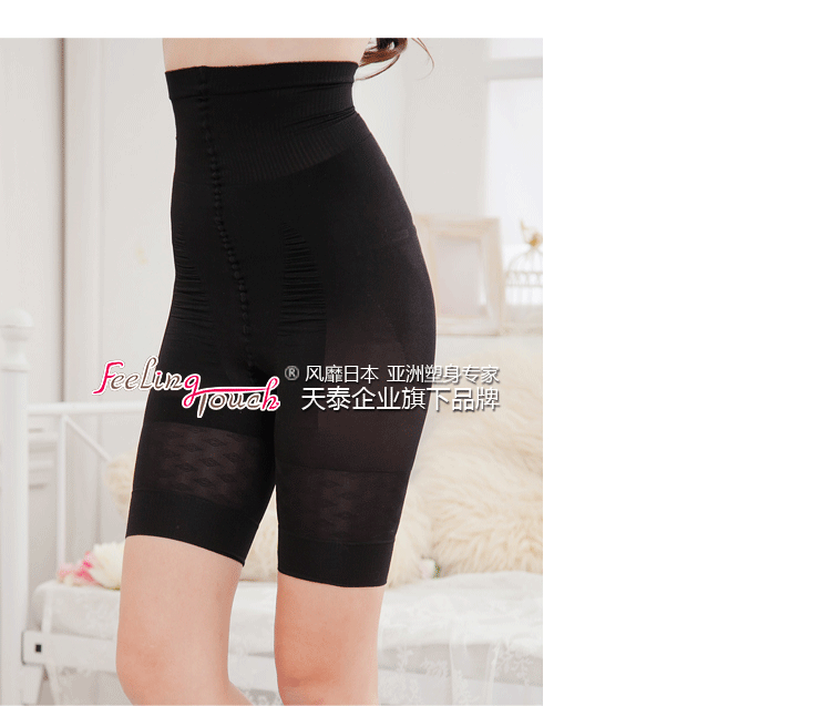 body amincissant FEELING TOUCH sexy en soie Ice - Ref 673646 Image 58