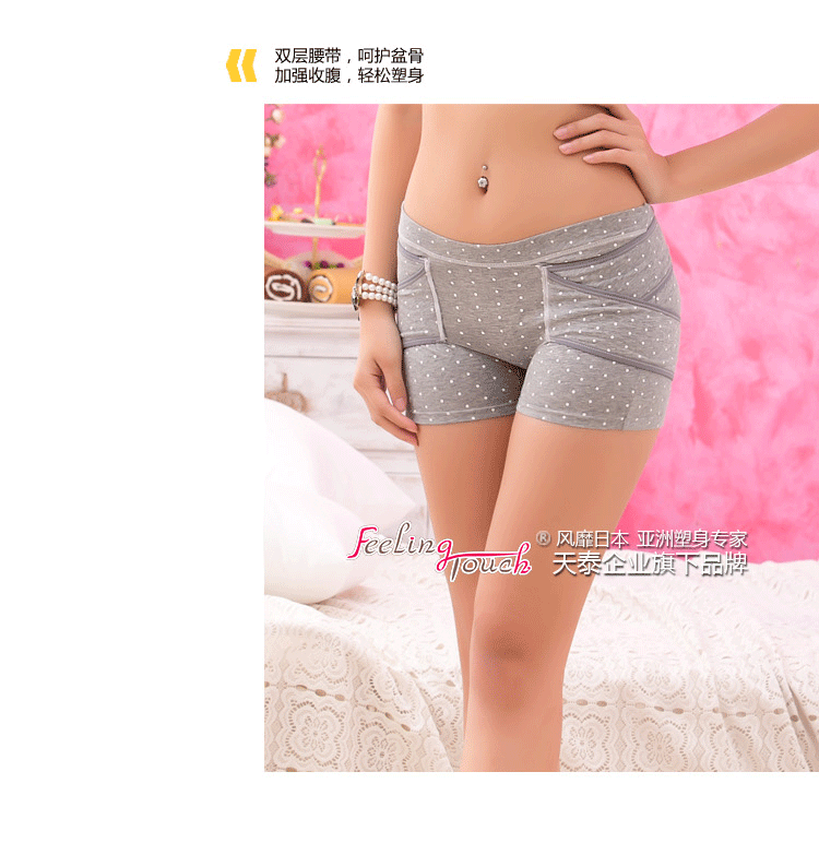 Body FEELING TOUCH en autre - Ref 647926 Image 99
