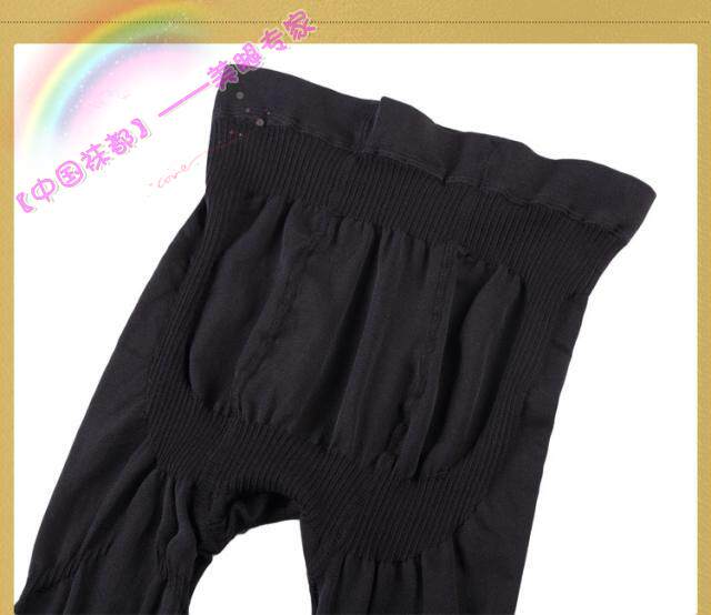 Corset amincissant - Ref 690940 Image 125