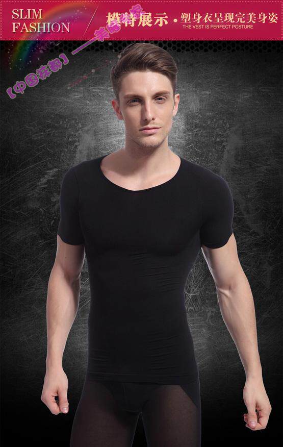 Corset amincissant - Ref 690940 Image 85