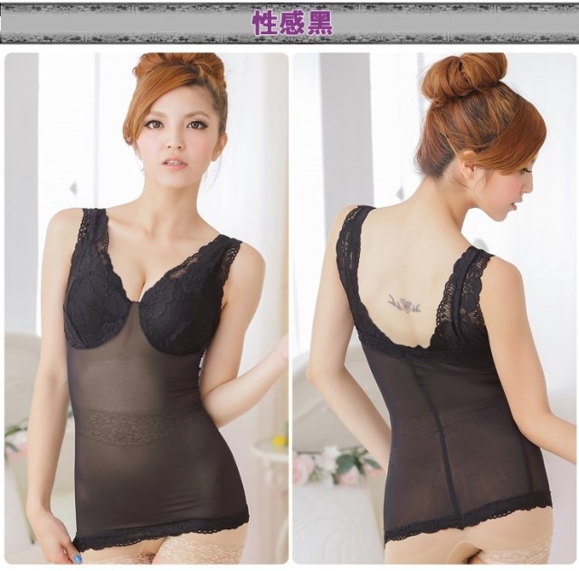 Nhật bản mới sâu V cơ thể mỏng ren sling sexy vest mùa hè thoáng khí siêu mỏng cơ thể bụng với khuôn cup