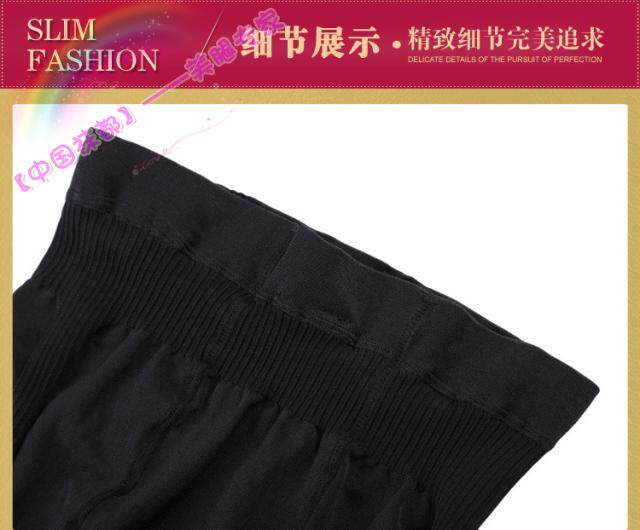 Corset amincissant - Ref 690940 Image 126