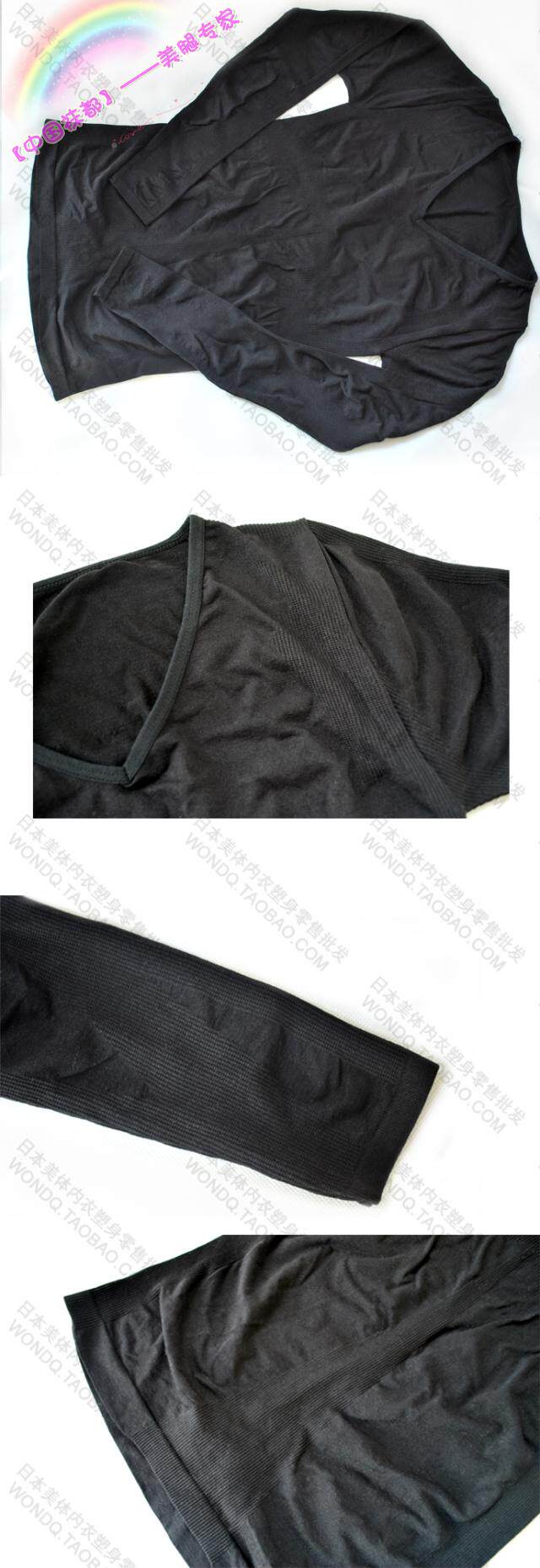 Corset amincissant - Ref 690940 Image 84