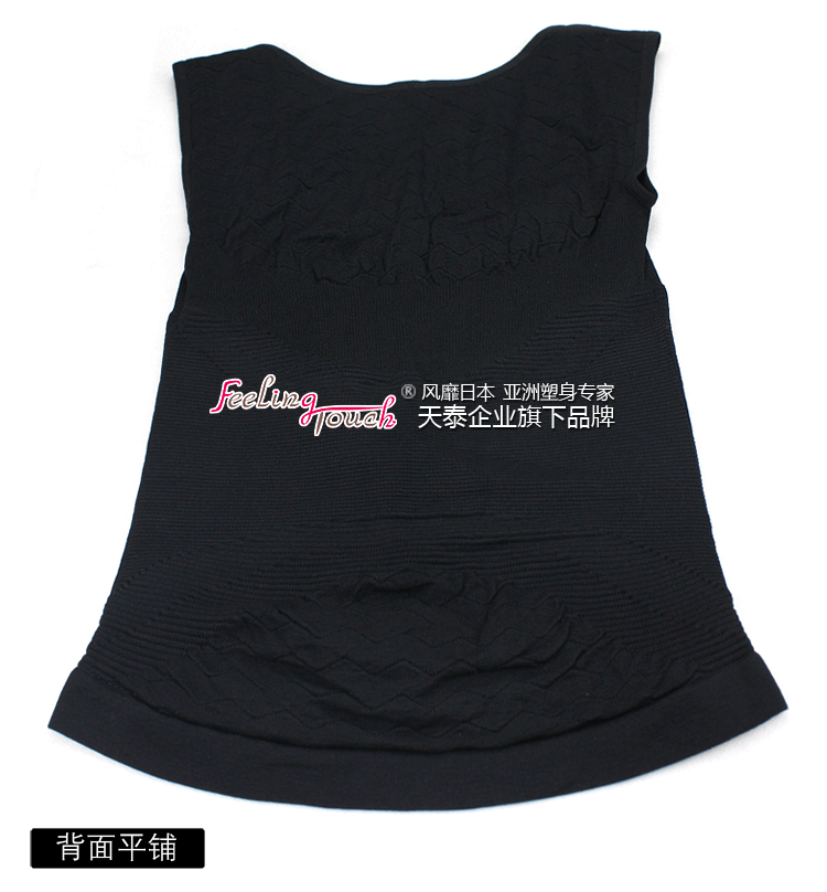 Nhật Bản chính hãng thắt lưng massage corset bụng phẫu thuật thẩm mỹ khuyên eo eo định hình cơ thể định hình áo ngực ao giu nhiet nu