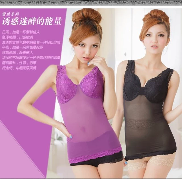 Nhật bản mới sâu V cơ thể mỏng ren sling sexy vest mùa hè thoáng khí siêu mỏng cơ thể bụng với khuôn cup