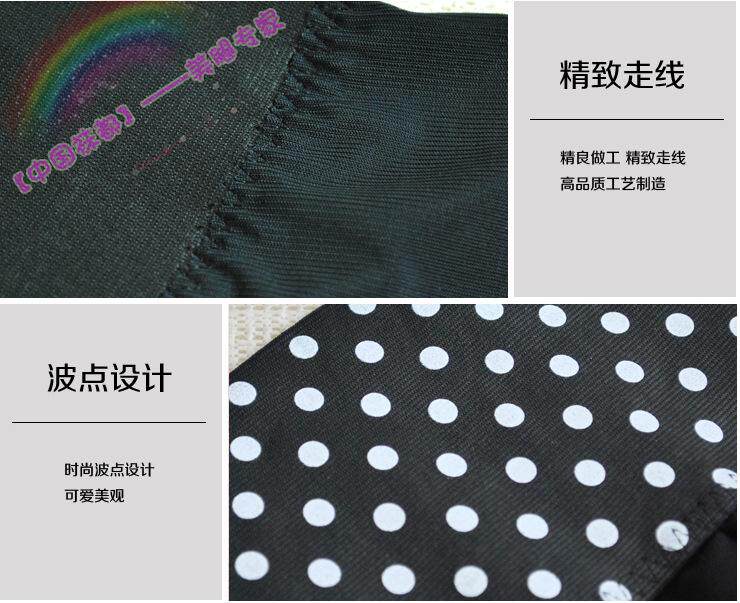 Corset amincissant BE PIT - Ref 693296 Image 19