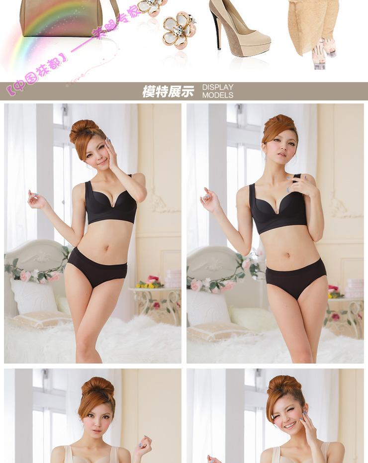 Của nhật bản chính hãng loại điều chỉnh siêu mỏng cleavage quần áo thoáng khí mỏng ống top UP cup cup ngực ngực nhỏ ngực đồ lót áo ngực hở lưng