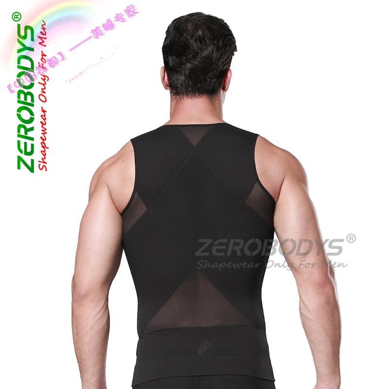 Áo lót nam giảm béo, bụng, corset, vest, corset, bó sát cơ thể, khóa kéo định hình bụng bia áo ngực đẹp