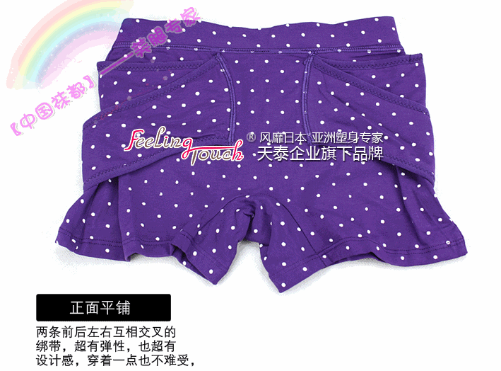 Body FEELING TOUCH en autre - Ref 647926 Image 135