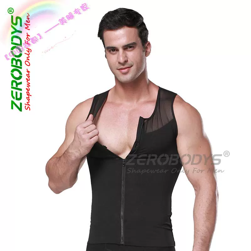 Áo lót nam giảm béo, bụng, corset, vest, corset, bó sát cơ thể, khóa kéo định hình bụng bia