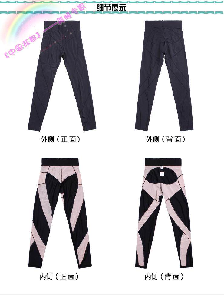 body amincissant en spandex - Ref 670544 Image 27