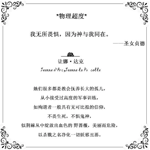 [Spot] Object. C.H.A.O.D.U.U.1.0 Gothic Op Lianyue Утреннее утреннее утреннее утреннее утреннее утреннее утреннее и иню Lolita Original