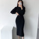 Korean chic minimalist temperament all-match round neck slim fit puff sleeves bag hip bottoming dress female