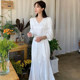 Korean chic temperament elegant smog blue thin V-neck loose tie waist fishtail dress long skirt female