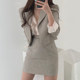 Korean chic elegant temperament suit collar one button short jacket + high waist and slim bag hip A-shaped skirt women