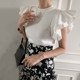 Korean chic temperament round neck double layer lotus leaf flying sleeve T-shirt + high waist flower skirt long skirt suit female