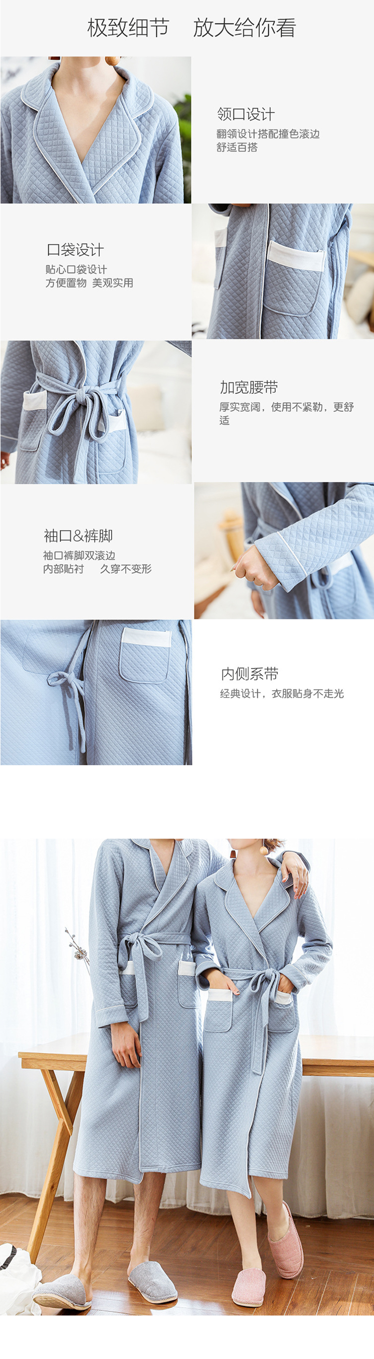 TTIITT / ba arborjama phụ nữ mùa thu và mùa đông cặp vợ chồng áo choàng nữ áo choàng dày clip bông dài tay dịch vụ nhà quần áo ngủ