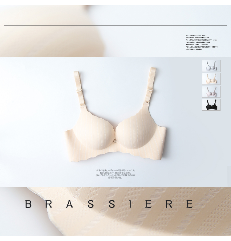 TTIITT / ba arbor, một mảnh, không dấu vết, không vòng thép, hỗ trợ, đồ lót điều chỉnh, áo ngực mỏng áo lót nâng ngực