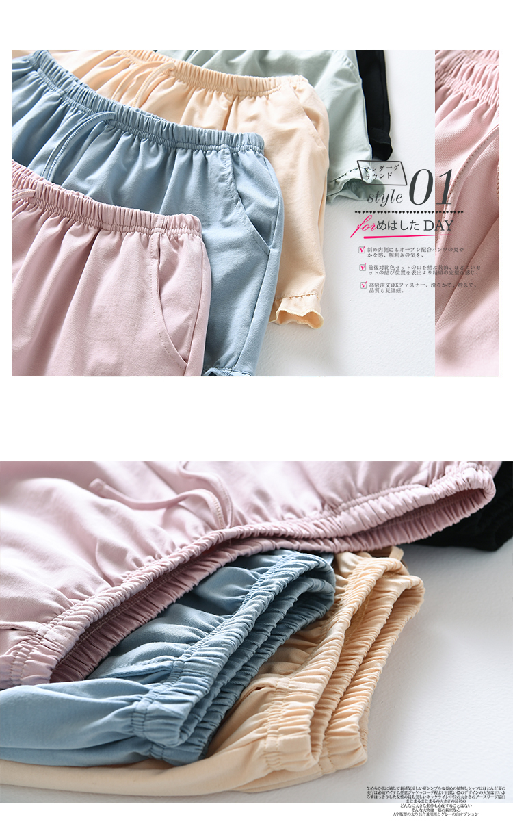 Pajama quần nữ mùa hè quần short cotton nữ phần mỏng lỏng kích thước lớn nhà quần nhà quần âu quần bãi biển quần dài thể thao nam