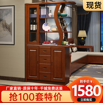 Solid Wood Hall Cabinet double-sided cabinet modern new Chinese furniture partition cabinet living room porch cabinet wine cabinet screen side cabinet