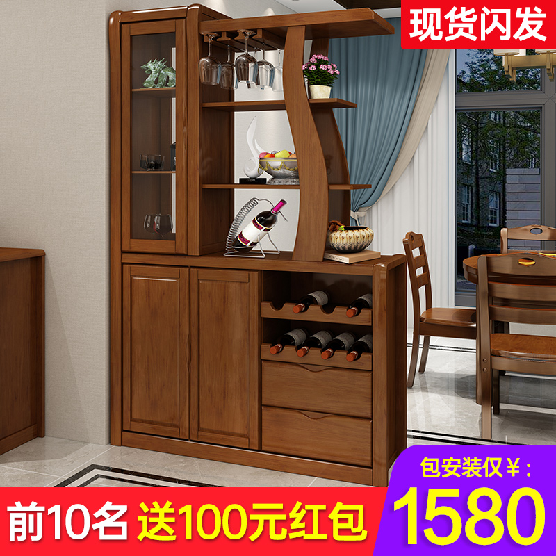 Solid wood glass wine cabinet Living room screen cabinet Modern new Chinese partition cabinet Household room hall cabinet Entrance cabinet Double-sided cabinet