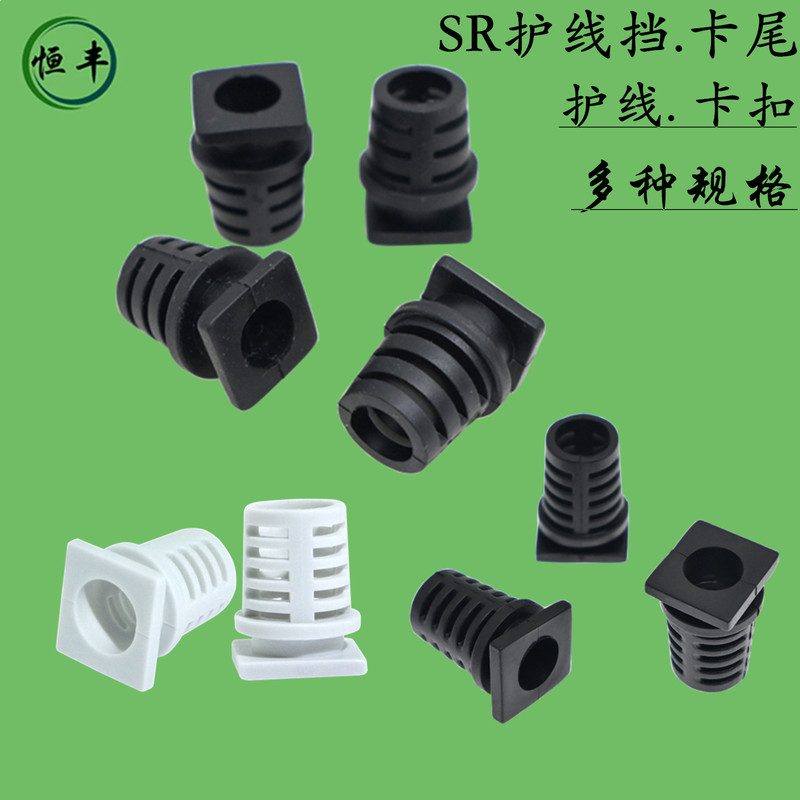 Cable Protector Clip, Cable Sleeve, Wire Clip, Tail Clip, Power Tool Cable, Power Cord Protective Sleeve, Universal Rubber Cable Protector Clip, Cable Sleeve, Wire Clip, Tail Clip, Power Tool Cable, Power Cord Protective Sleeve, Universal Rubber