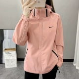 Осенняя дорожная ветрозащитная водонепроницаемая альпинистская куртка, «три в одном»